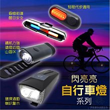 踏步機+強力拉力繩 歷史價格詳細信息