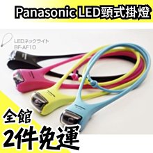 警示燈電瓶車後桿燈LED爆閃燈警燈伸縮後槓巡邏燈 巡邏車配件機車12v警燈兩輪後桿燈紅藍爆閃 機車爆閃警示燈 歷史價格詳細信息