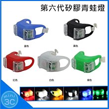 露營燈 帳篷燈 登山燈 釣魚燈 銀諾戶外露營燈超長續航掛式帳篷燈氛圍照明野營燈充電藍牙音響燈 歷史價格詳細信息