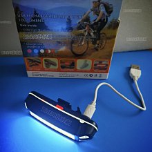 腳踏車尾燈9+2LED USB充電警示燈 歷史價格詳細信息