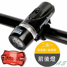 自行車裝備配件 山地車腳撐 中支架邊撐停車架自行車支撐騎行裝備 歷史價格詳細信息