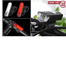 RAYPAL 2295自行車燈山地車前燈USB充電強光照明手電筒夜騎行裝備自行車燈 車前燈 車尾燈 剎車燈 警示燈 歷史價格詳細信息