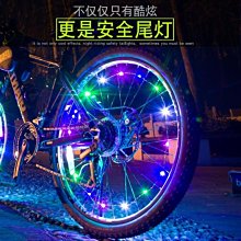 下殺 自行車導航支架全鋁合金強力鎖死智賣騎手夾支架車載支架 歷史價格詳細信息