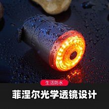 自行車燈山地公路車USB充電鋁合金防水數顯夜騎前燈騎行裝備配件 歷史價格詳細信息