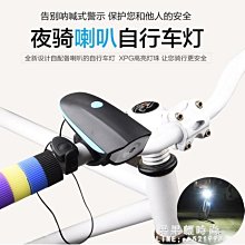 鈴兒響叮噹swanlace軟陶耶誕雪人麋鹿鐵皮鈴鐺耶誕樹掛件掛飾 歷史價格詳細信息