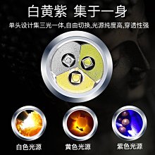 【超亮手電筒】L9手電筒 強光手電筒 手電筒 led手電筒 燈具 自行車燈 照明手電筒 超級亮LED伸縮變焦 歷史價格詳細信息