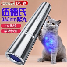 下殺 寵物尿布墊狗狗尿墊衛生墊狗尿片吸水尿布除臭尿不濕寵物尿片吸水墊用品 歷史價格詳細信息