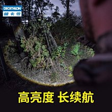 下殺-手電筒拓林兵強光手電筒水下專業潛水裝備野營探險戶外旅行家用夜釣夜潛 歷史價格詳細信息