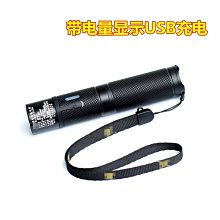 強光小手電筒 多工能 帶磁鐵 工作燈 迷你雙光源 三開關 手電筒 TYPE-C 快充 應急手電筒 歷史價格詳細信息