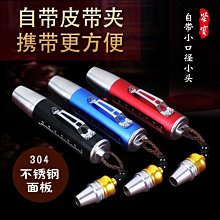 測小菲 一氧化碳溫溼度監測儀 一氧化碳 溫溼度 空氣 檢測儀 偵測儀 監測器 探測器 煙霧 露營 小米有品 歷史價格詳細信息