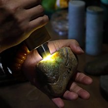 照玉石專用強光手電筒超亮小口徑專業鑒定珠寶看翡翠365mm紫光燈淘淘精選 歷史價格詳細信息