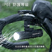 【阿伯的店】VIVIMAX 塑鋼水壺架 BC-154 #ACH1683 歷史價格詳細信息