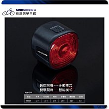 【阿伯的店】VIVIMAX 塑鋼水壺架 BC-154 #ACH1683 歷史價格詳細信息