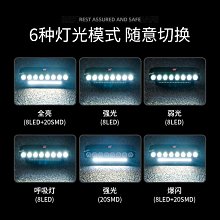 自行車燈帶喇叭車前燈USB充電強光充電騎行裝備單車配件自行車燈 車前燈 車尾燈 剎車燈 警示燈 歷史價格詳細信息