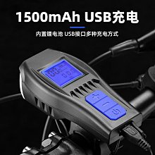 2023新款自行車水壺包wheelup山地公路車水壺包前包滌綸車頭包自行車包 後架包 橫梁包 車尾包 歷史價格詳細信息