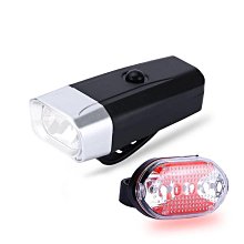 自行車前燈 安騎賽鋁合金自行車燈車前燈充電騎行山地車強光手電筒單車夜騎燈 歷史價格詳細信息