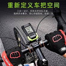 自行車尾燈無線防盜警報器充電版智能感應煞車轉向夜行燈警報雙用 歷史價格詳細信息