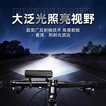 超亮自行車燈夜騎單車燈自行車車燈ABS橫款自行車燈前燈帶喇叭自行車燈 車前燈 車尾燈 剎車燈 警示燈 歷史價格詳細信息