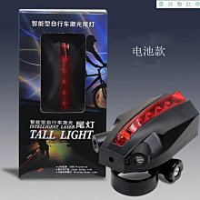 山地自行車前叉線控器手柄氣叉修補件鋁合金線控鎖死線控器配件 歷史價格詳細信息