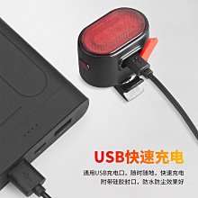 山地自行車燈車前燈充電夜騎手電筒喇叭單車配件騎行裝備警示尾燈 歷史價格詳細信息