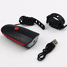 【】自行車燈充電喇叭前燈套裝USB多功能夜騎防水高亮7588山地車配件  露天拍 歷史價格詳細信息