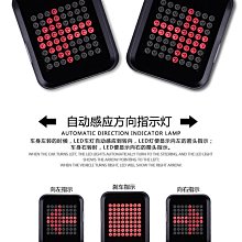 自行車轉向燈USB充電自行車尾燈LED向燈警示燈騎行裝備自行車燈 車前燈 車尾燈 剎車燈 警示燈 歷史價格詳細信息