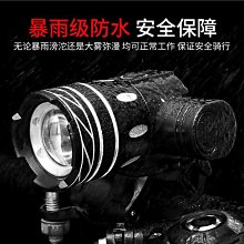 車前燈+觸控設計+喇叭 USB充電腳踏車頭燈 觸屏自行車燈 鈴鐺單車前燈手電筒 歷史價格詳細信息