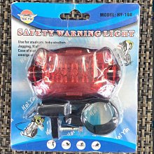 肩燈警示燈對講功能全國不限距離5000功率插卡遠距離通訊手臺巡檢 歷史價格詳細信息