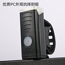 車前燈+觸控設計+喇叭 USB充電腳踏車頭燈 觸屏自行車燈 鈴鐺單車前燈手電筒 歷史價格詳細信息