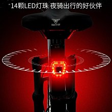 自行車燈 自行車前燈 充電式自行車燈 防水車燈 夜騎車燈 強光超亮車燈 戶外騎行車燈 鋁合金機身 歷史價格詳細信息