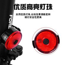 自行車尾燈無線防盜警報器充電版智能感應煞車轉向夜行燈警報雙用 歷史價格詳細信息
