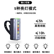 自行車燈山地公路車USB充電鋁合金防水數顯夜騎前燈騎行裝備配件 歷史價格詳細信息