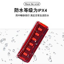 山地自行車燈車前燈充電夜騎手電筒喇叭單車配件騎行裝備警示尾燈 歷史價格詳細信息