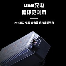 山地自行車燈車前燈充電夜騎手電筒喇叭單車配件騎行裝備警示尾燈 歷史價格詳細信息