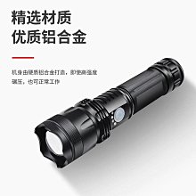 自行車前燈手電筒強光可充電超亮夜騎行山地單車燈戶外照明裝備燈 歷史價格詳細信息