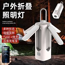 自行車新款立式停車架 l型停車架 可拆卸修車 展示架 歷史價格詳細信息