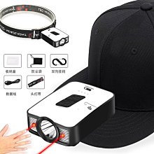 自行車智能刹車感應尾燈 USB充電尾燈警示燈 歷史價格詳細信息