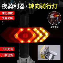 戶外電動車自動斷電防雨插座電動自行車室外防水插座電動車高樓充電插座 歷史價格詳細信息