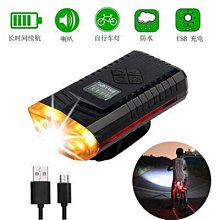 自行車燈 自行車燈USB充電車前燈騎行防水鋁合金手電筒夜騎強光照明裝備 歷史價格詳細信息