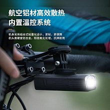 自行車可USB充電折射鐳射酷炫爆閃尾燈 歷史價格詳細信息