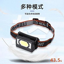 自行車燈 自行車前燈 充電式自行車燈 防水車燈 夜騎車燈 強光超亮車燈 戶外騎行車燈 鋁合金機身 歷史價格詳細信息