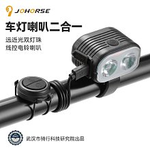 多功能自行車尾燈山地車公路車高亮夜騎騎行警示燈airtag定位器自行車燈 車前燈 車尾燈 剎車燈 警示燈 歷史價格詳細信息