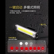 自行車 USB充電車前 騎行防水鋁合金手電筒夜騎強光照明裝備 歷史價格詳細信息