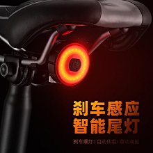 自行車燈山地公路車USB充電鋁合金防水數顯夜騎前燈騎行裝備配件 歷史價格詳細信息