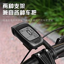 多功能自行車尾燈山地車公路車高亮夜騎騎行警示燈airtag定位器自行車燈 車前燈 車尾燈 剎車燈 警示燈 歷史價格詳細信息