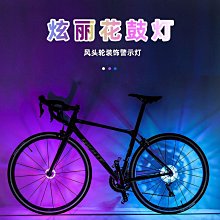 風火輪光面合金小車系列 玩具反斗城 歷史價格詳細信息