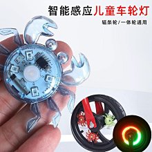 兒童自行車剎把折疊車閘把普通車剎把加厚剎車把單車把手配件包郵 歷史價格詳細信息