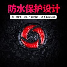 山地自行車騎行安全反光綁腿帶(一對裝) 歷史價格詳細信息