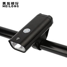 自行車燈裝備用品紅藍快閃單車夜騎行燈COB高亮USB山地車尾燈自行車燈 車前燈 車尾燈 剎車燈 警示燈 歷史價格詳細信息