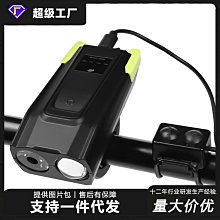 17718 民國二十六年黨徽壹分，PCGS MS63RB80 歷史價格詳細信息